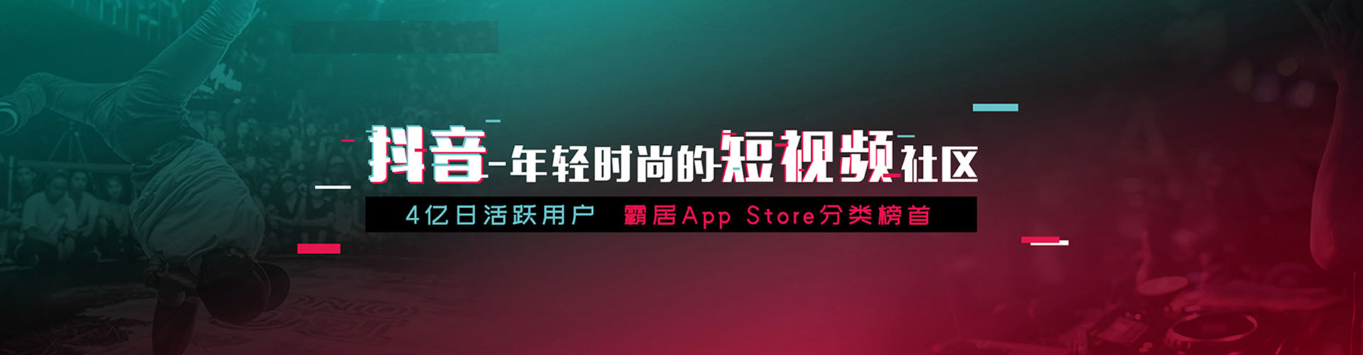 元江百度竞价开户