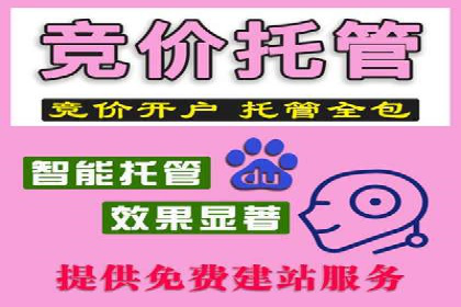 广告主必看：信息流广告优化的成功与失败案例