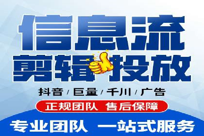 SEM竞价开户技巧：从案例中学习