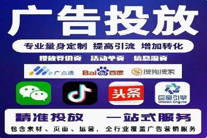 成功案例：如何通过百度推广优化提高转化率